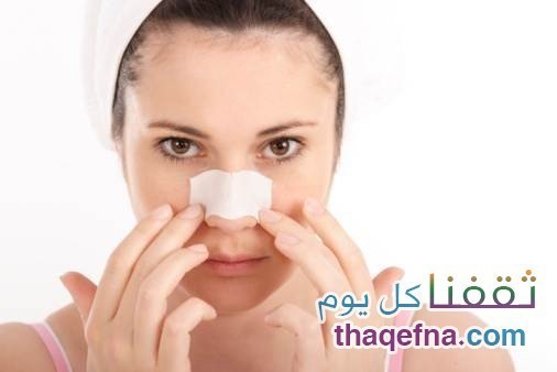 “الرؤوس السوداء” تخلصي منها بسهولة الى الأبد