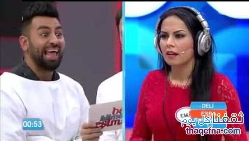 من أصعب الألعاب وأغربها، زوجة ترفع ضغط زوجها أمام الجمهور، فيديو للضحك فقط!