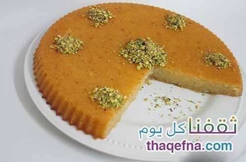 البسبوسة المحشية بالقشطة و لا أحلى بالطريقة المفصلة