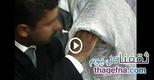 فى واقعة غريبة … الزوجة ترفض رفع الخمار والعريس في رد سريع .. تعرفوا ماذا فعل العريس !