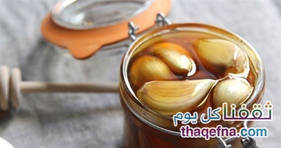 لن تصدقوا ما الذي يفعله عصير الثوم مع العسل في الجسم … ونتائج مذهلة