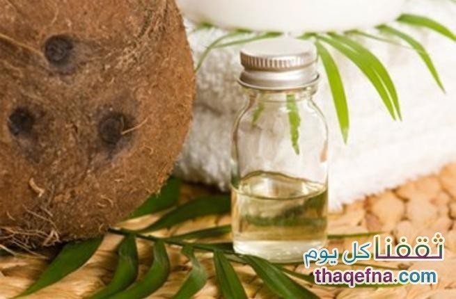 وصفة تجميل منزلية من زيت جوز الهند . . للمكياج والشفاه والشعر والقدمين