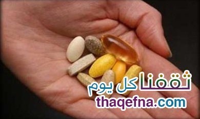 ما هي مخاطر حبوب فتح الشهية على الجسم ؟ وما هي البدائل الطبيعية التي تعطي نفس النتيجة