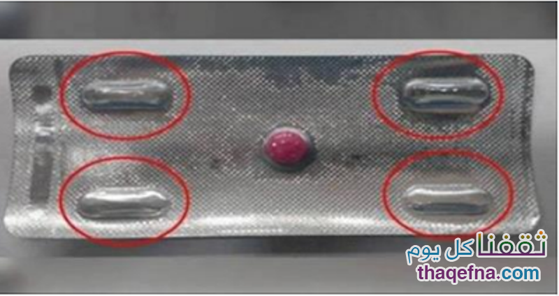 ما هو السبب وراء وجود المساحات الفارغة بأشرطة الأدوية ؟؟ أسباب مفاجأة للجميع