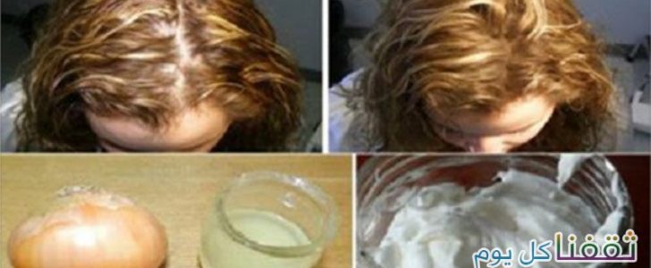 أفضل وصفة من أجل التخلص من تساقط الشعر والحصول على شعر كثيف في أقل من شهر