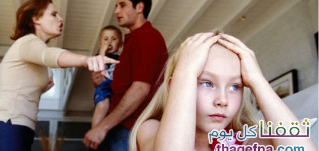 انتَبهوا من أن تَكونوا اباء وامهات فاشلين ، أخطاء يرتكبها الكثيرون في التربية