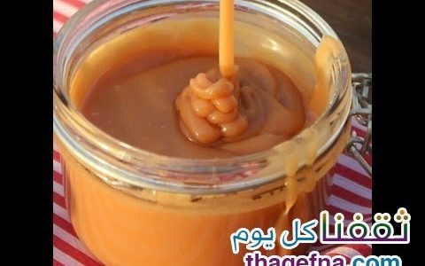 جديد وطريقة مضمونة لـ صنع الكراميل في المنزل وبطريقة سهلة ومضمونة