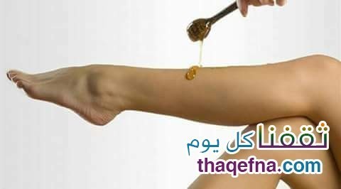 تعرفي على طريقة سهلة لتخفيف نمو الشعر وازالته تغنيكي عن جلسات الليزر بخطوات سهله وسريعة