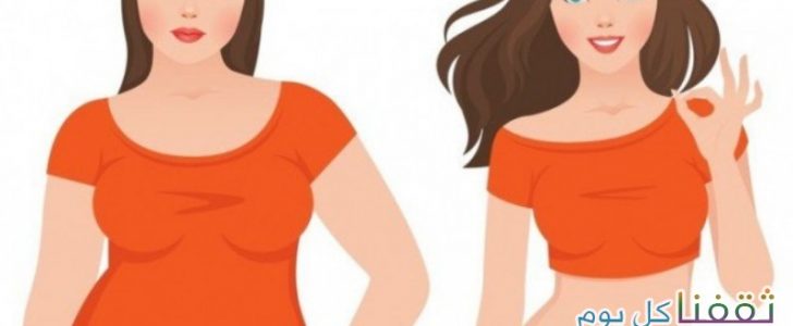 تعرفوا معنا على 4 حيل تساع في التخلص من إنتفاخ البطن والكرش البارز .. والنتائج مضمونة