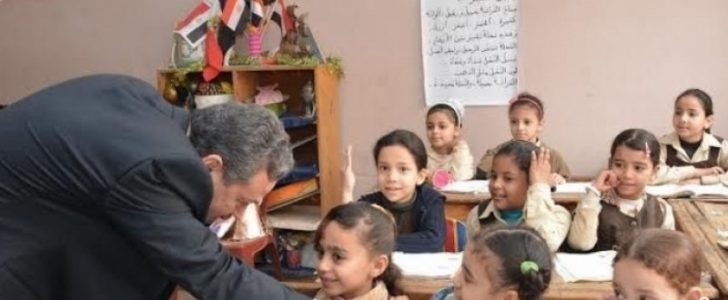 نتيجة الشهادة الابتدائية أسوان 2017 الفصل الدراسي الأول – موقع مديرية التربية والتعليم بأسوان