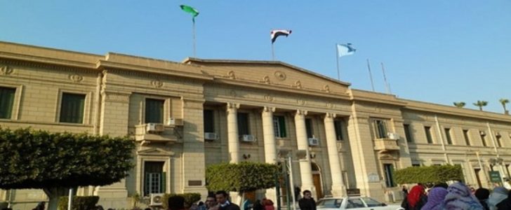 نتيجة كلية الآداب جامعة القاهرة 2017 ظهرت الان للترم الأول ورابط موقع كلية آداب جامعة القاهرة