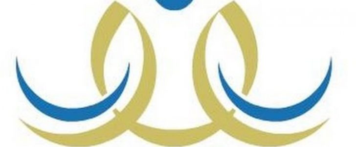 نظام نور المركزي للمرحلة الابتدائية ومواعيد التسجيل في نظام نور 2017 للطلاب الجدد لجميع المراحل