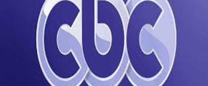 تردد قناة سي بي سي تو القناة المميزة وتردد قناة CBC +2 على القمر النايلسات
