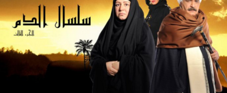 الحلقة الأخيرة من مسلسل سلسال الدم فهل تموت عبلة كامل “نصرة” وتخسر أمام هارون ؟