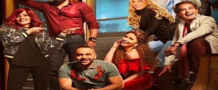 تأجيل عرض فيلم مش رايحين فى داهية بعد أحداث انفجارات كنسيتي طنطا والإسكندرية