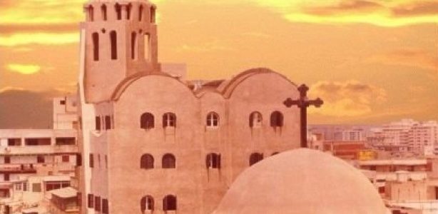 اقتصار المسيحين على أداء الصلوات الطقسية فقط والاعتذار للمهنئين عن عدم استقبالهم في الكنيسة