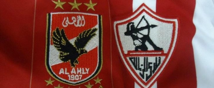انتظروا الساعة التاسعة اليوم مباراة كأس السوبر الإفريقي بين فريقي الأهلي المصري وفريق الزمالك المصري لكرة اليد