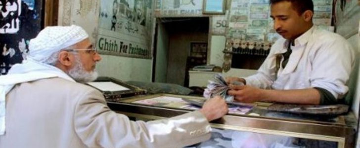 سعر الدولار اليوم بالسوق السبت 6-5-2017 السوداء والبنوك المصرية