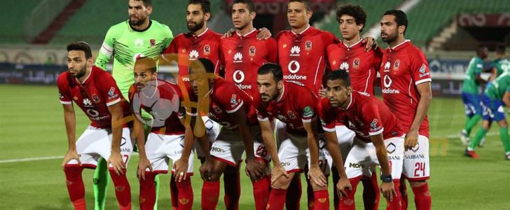 موعد مباراة الأهلي المصري والوداد المغربي اليوم الأحد الموافق 4/06/2017 الساعة الحادية عشر