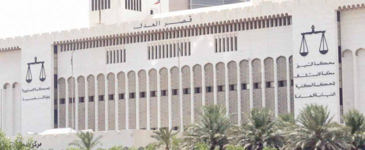 الكويت – الحكم بالإعدام على 7 أشخاص اختطفوا واغتصبوا طفل 13 عاماً مختل عقلياً
