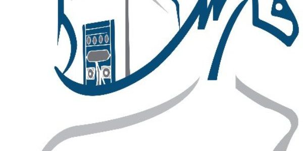 نظام فارس الجديد 1439 ورابط التسجيل في الخدمة الذاتية لموظفي وزارة التربية والتعليم بالسعودية !