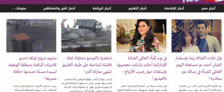 نشر مقالات ترويجة عن موقعك في موقع ثقفنا كل يوم بثلاثة روابط كحد أقصى !