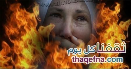 طوال 8 سنوات شاب يرى أمه المتوفية كل يوم في المنام تحرق أجزاء بجسدها