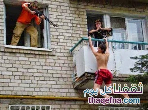 ما هي المدينة التي يسجل بها 1000 خيانة زوجية في الثانية!!