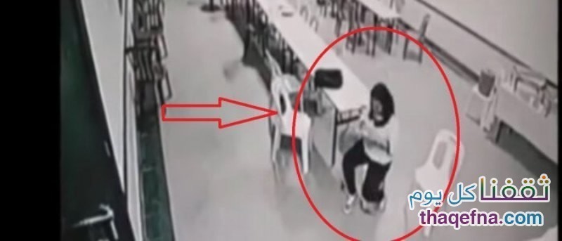 شبح بمدرسة يرعب فتاة ويصيبها بالإغماء.. شاهدوا بالفيديو!!