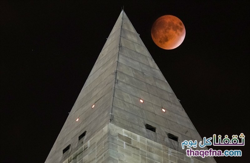 القمر الدموي - القمر العملاق (12)