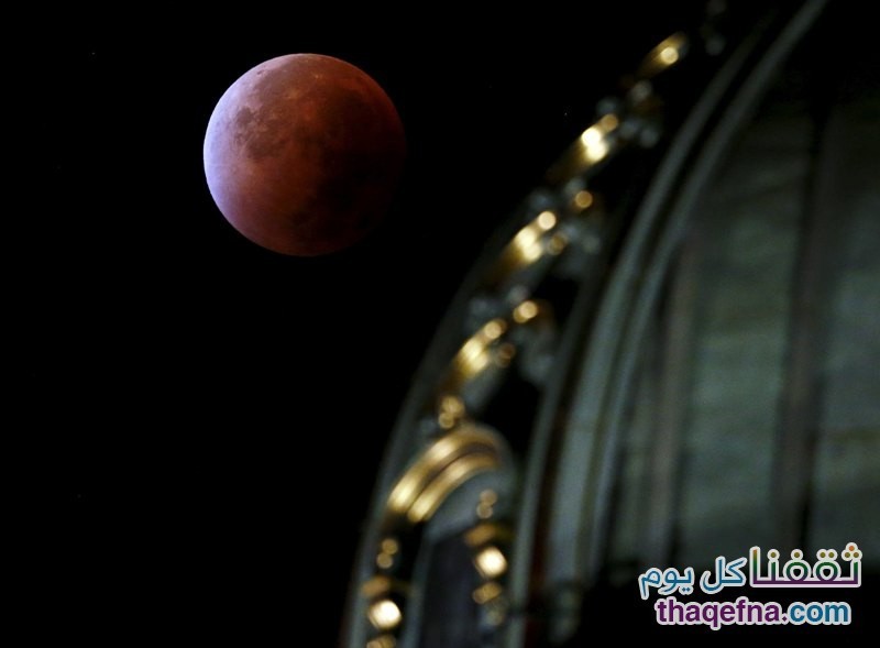 صور القمر الدموي "القمر العملاق" من كافة أنحاء العالم