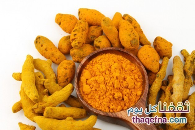 فوائد الكركم العجيبة ( العسل الذهبي)