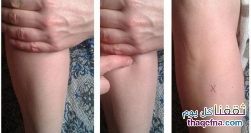 معجزة . نقطة الماية “نقطة طول العمر” ماذا يحدث في الجسم عند تدليكها!!بالفيديو سبحان الله