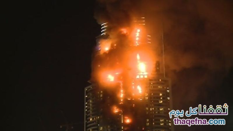 حريق دبي 12