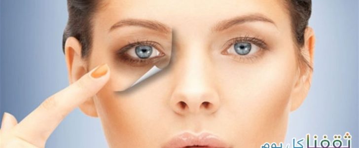 مفاجأة شاهدوا ماذا يحدث عن وضع صودا الخبز أسفل العينين (الخميرة) والنتيجة مذهبة!