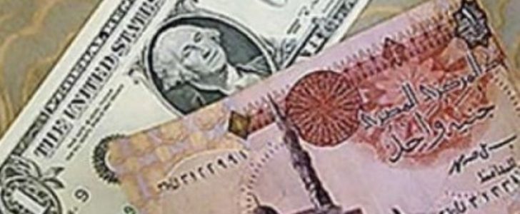 سعر الدولار اليوم السبت 22/10/2016 وإرتفاع جديد على سعر صرف الدولار بالاسواق