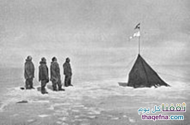  بعثة أمندسن إلى القطب الجنوبي