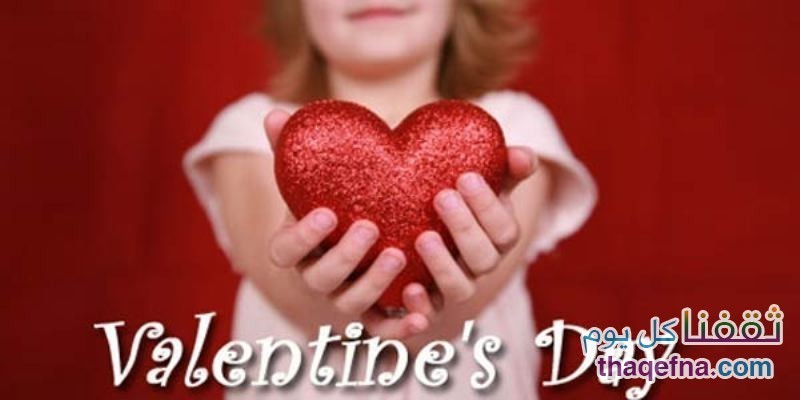 بطاقات عيد الحب valentine’s Day 2017