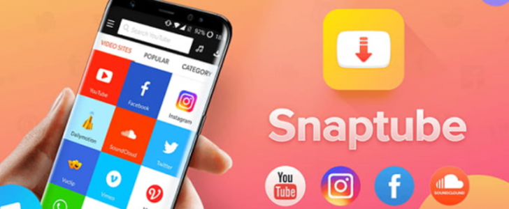 تطبيق سناب تيوب لتحميل مقاطع الفيديو