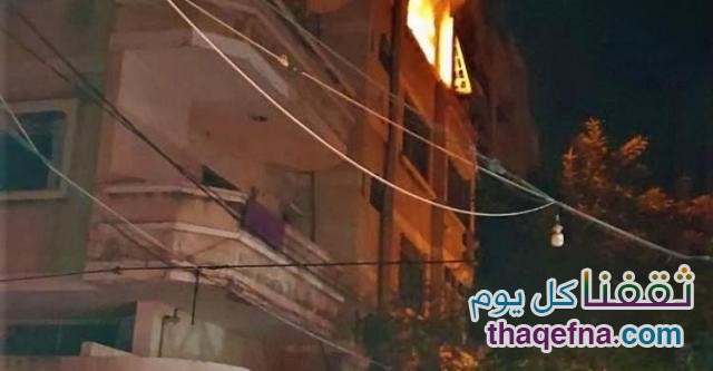 ما هو سبب الحريق في منزل ماهر أبو ريا